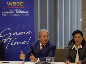 WBSC unveils new brand slogan