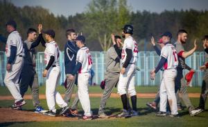 final match minsk cup 11