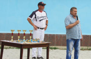 final game championship u23 11