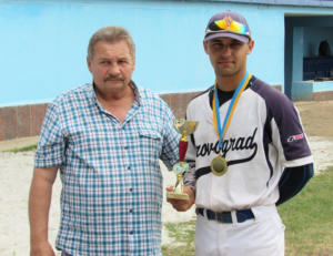 final game championship u23 16
