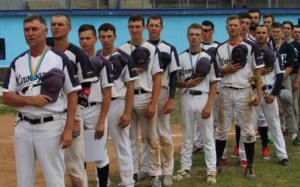 final game championship u23 4