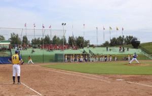 ukraine-vs-slovakia-qualifier torn 01