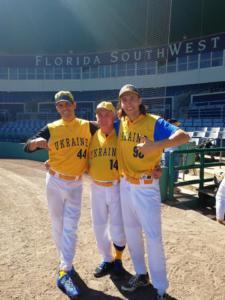 ukrainian-team-at-the-roy-hobbs-world-series 01